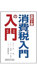8f8aa243-5e51-494b-8c7e-