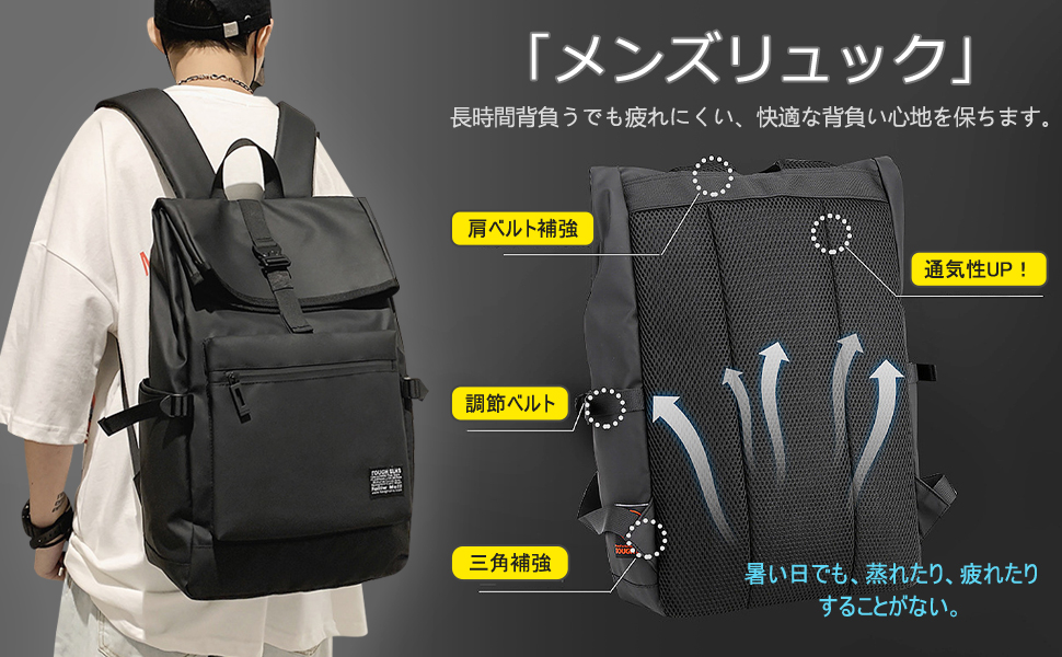 Amazon.co.jp: [Kayiyasu] リュック メンズ リック
