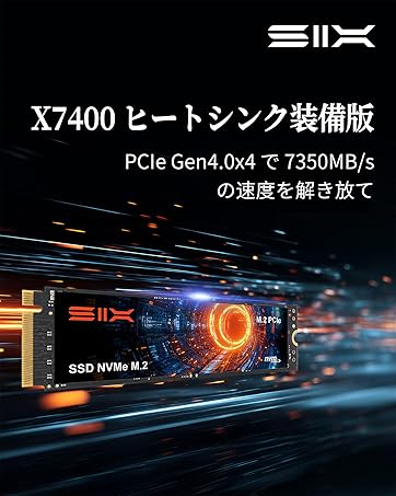 【新品未使用】SIX X7400 SSD 2TB Read: 7350 MB/s 新品未使用】SIX X7400 SSD 2TB Read: 7350 MB/s - メルカリ