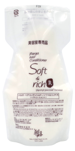 Amazon.co.jp: レラパルガ ヘアケア トリートメント 『パルガ