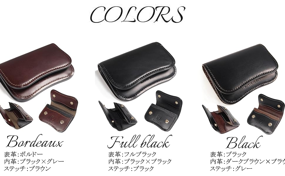 LAWREN 小銭入れ コインケース カードケース 財布 本革 イタリア Amazon | LAWREN 小銭入れ 手作り フルハンドメイド コイン