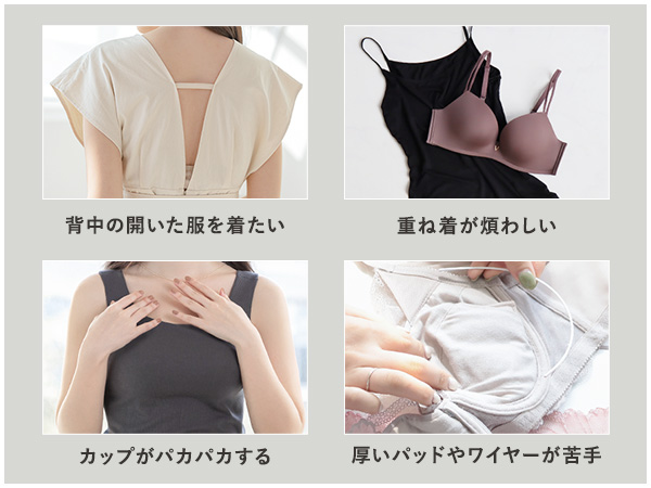 エミリオプッチの背中開きトップス Amazon | [ツーハッチ] カップ付きインナー 背中開き 背中見せ