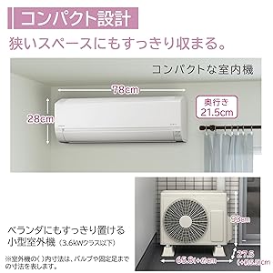 Amazon.co.jp: 日立 ルームエアコン 12畳 3.6kW RAS-FR36TSS(W