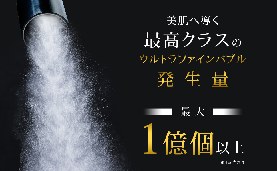 Amazon｜エビス化粧品(EBiS)Beauty Bubble CHANCE(チャンス