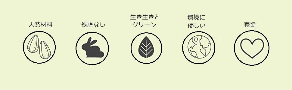 Large manufacture image 6