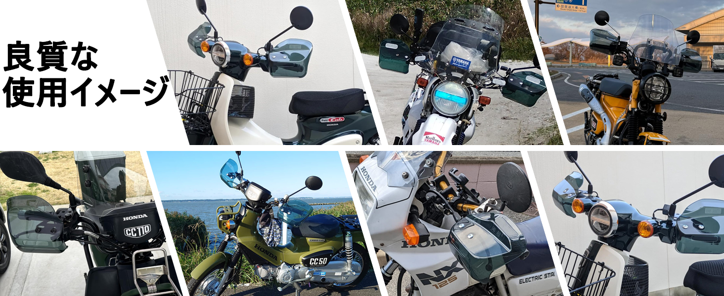  ナックルガード