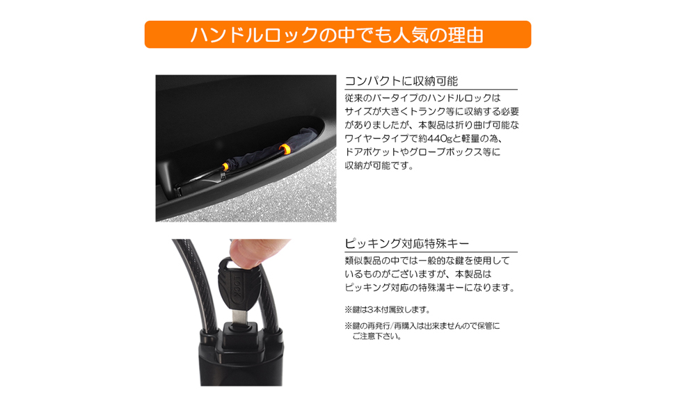 【絶版品】GDBインプレッサ　盗難防止ブラケット！ 盗難防止ブラケット AQUA(アクア)のセキュリティシステムの