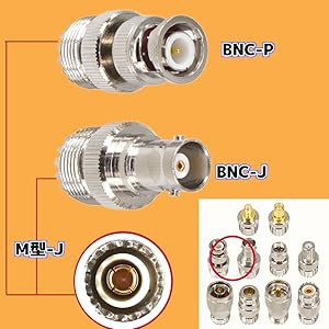 Amazon.co.jp: BOOBRIE Mメス 変換コネクタ M型コネクタ 10種