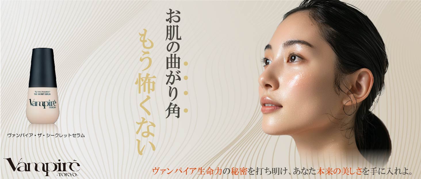 フロント_デスクトップ