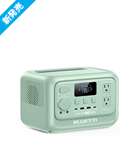 BLUETTI AORA 30 V2 ポータブル電源 ミントグリーン Amazon.co.jp: BLUETTI AORA 30 V2 ポータブル電源 と 60W