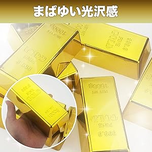 送料込み⭐︎ゴールドバー 【モデルレプリカ】金の延べ棒 ゴールドバー1kgモデルレプリカ 金の延べ棒 金塊インゴッド
