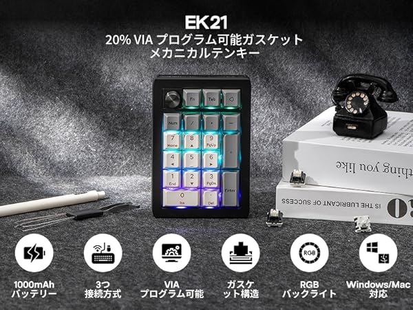 Amazon | EPOMAKER EK21 VIA ガスケット テンキー ゲーミング