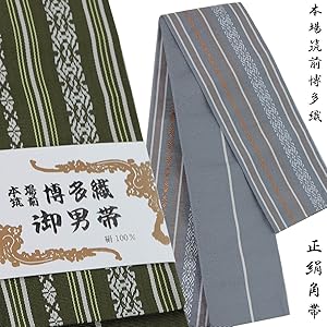 Amazon | 角帯 正絹 -3- A 色系 博多織 献上柄 日本製 絹100