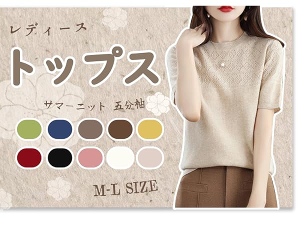 【極美品/超希少】ヨウジヤマモト 社長柄 丸首 サマーニット LHP トップス 極美品/超希少】ヨウジヤマモト 社長柄 丸首 サマーニット LHP