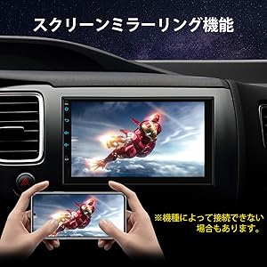 車のナビ-アンドロイ 617qmBQb4yL._UF350,350_QL50_.jpg