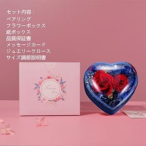e135愛の言葉＞ペアリング 純銀製指輪 2個セット Amazon | JUDYの秘密＜愛の言葉＞純銀製指輪 レディースリング