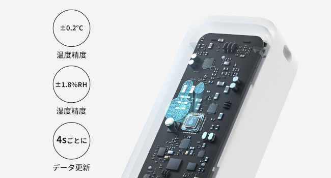 Large manufacture image 2