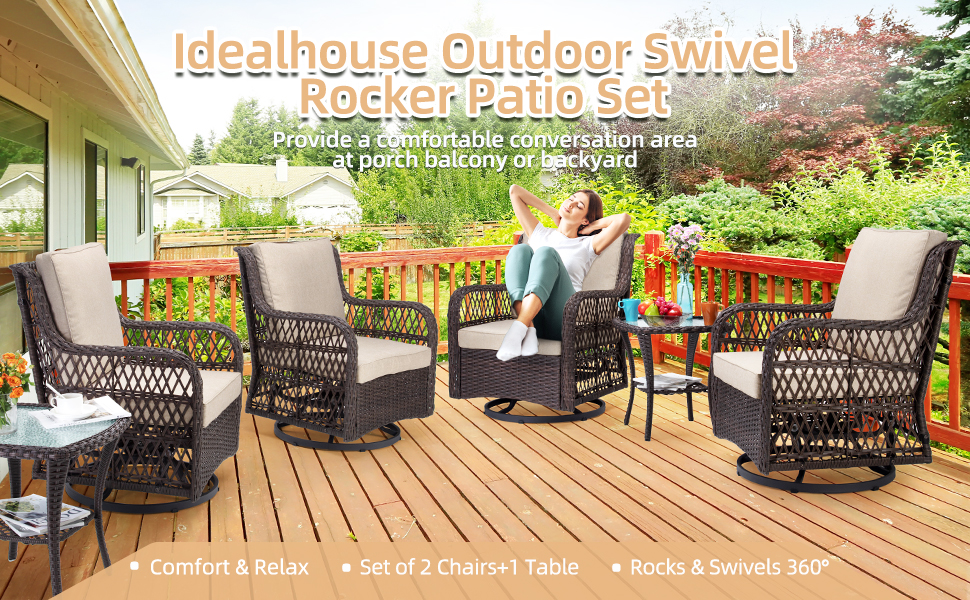 patio chair that rocks