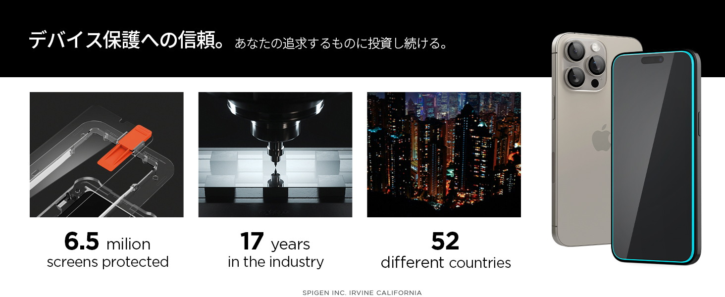 Large manufacture image 6