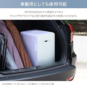 【美品】ベルソス ダブルペルチェ　保冷・保温庫　24L 小型冷蔵庫 Amazon | VERSOS 冷温庫 24L ブラック -9℃～60℃ 保冷庫 黒 日本
