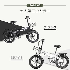 自転車本体 MonSt@.co 自転車本体 MonSt@.co 自転車本体 MonSt@.co