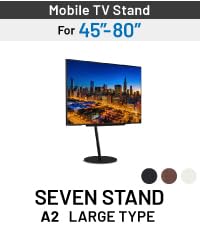 Amazon.com: WALL Seven Stand A2 Large Type | Minimalist