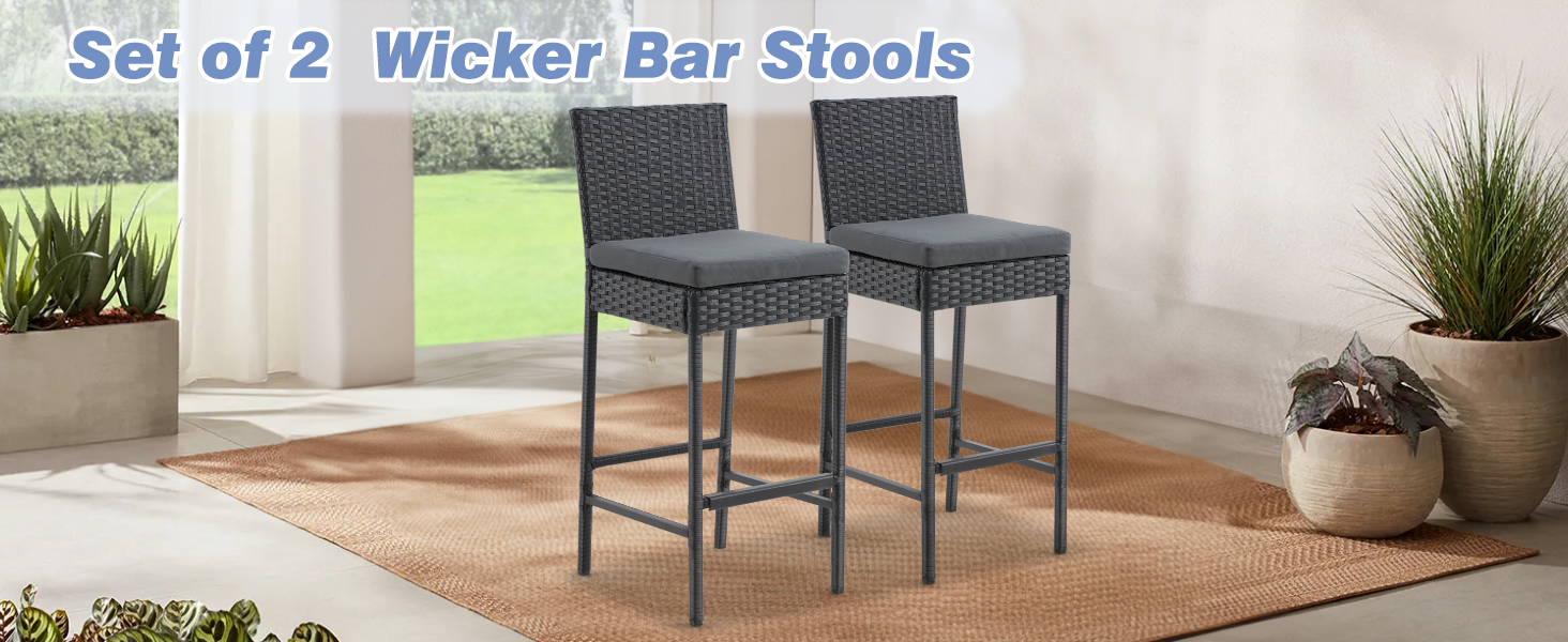Set of 2 wicker