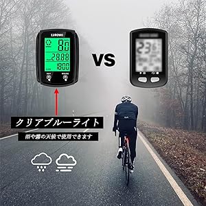 Amazon | サイクルコンピュータ スピードメーター 自転車 有線