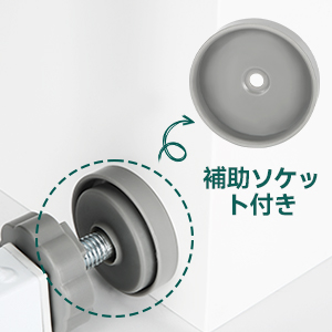 BABELIO ベビーゲート 階段上部  ペットゲート