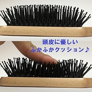 パドルブラシ スタイリングプロパドルブラシ / ベス工業(ヘッドマッサージ