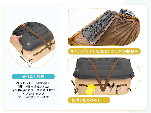 Amazon.co.jp: KingCamp エア ベッドフレーム シングル 足踏み式