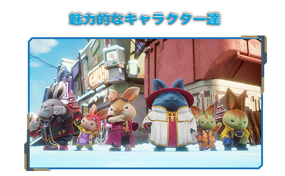 Amazon.co.jp: Rusty Rabbit（ラスティ・ラビット） - Switch : ゲーム