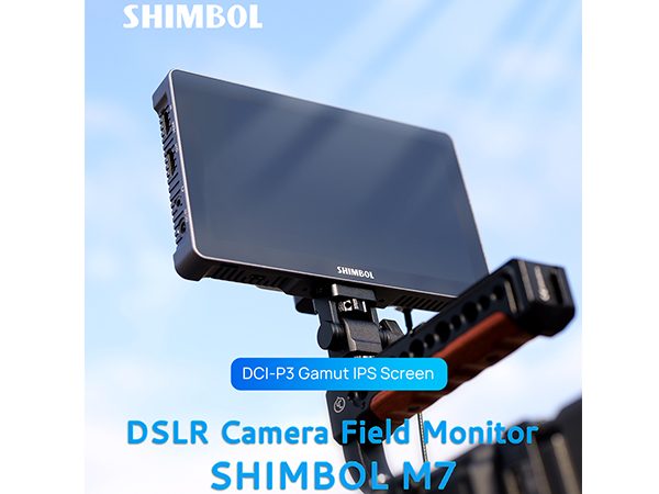 SHIMBOL Product Model CPS 本体 CP5-SHIMBOL-Focus on wireless image transmission