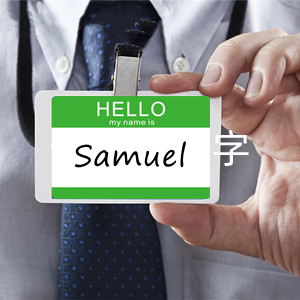 Small manufacture image 2