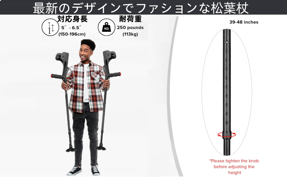 Amazon.co.jp: 松葉杖 多点杖 杖 つえ つえと 杖 松葉杖男性用