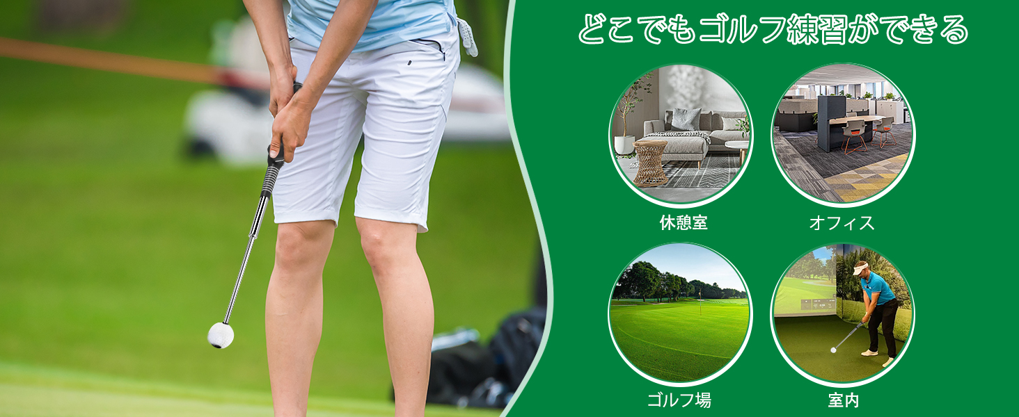 ゴルフ練習器具 スイングトレーナー 素振り ゴルフ練習スイング器具 スイング矯正 初心者 室内練習 スイング矯正器具