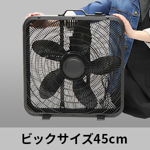 AND DECO 360°サーキュレーター扇風機 ブラック yy01-bk 360°首