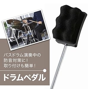 KEYTALK 八木 ドラムヘッド サイン入り 2025年最新】KEYTALK サインの人気アイテム - メルカリ