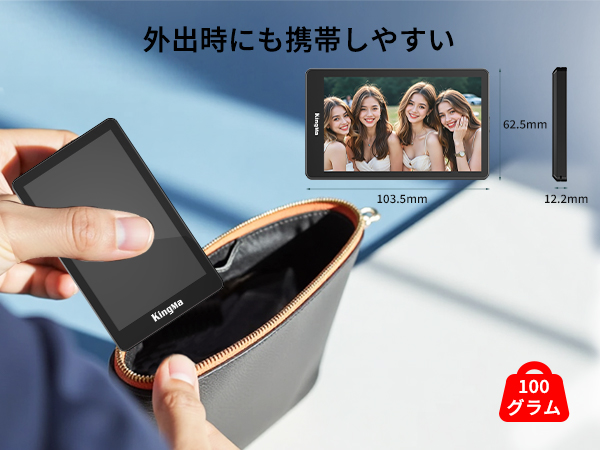 King Ma iPhone 背面自撮りモニター Amazon.co.jp: King Ma iPhone自撮りモニターVlog Magsafe外部