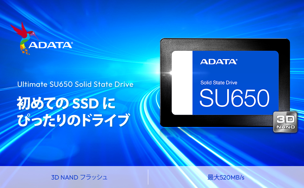Amazon | 【エイデータ】 SSD SU650 960GB SATA III 6.0 最大