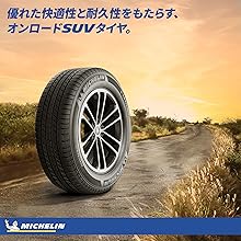 265 60 R18 MICHELIN LATITUDE 1本ミシュラン_2 265 60 R18 MICHELIN LATITUDE 1本ミシュラン_2 Amazon.co.jp