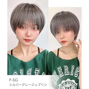 メンズ ドレス ボーイフレンド ショート ウィッグ Aquadool