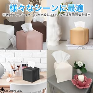 interbreed × RAW ティッシュケース 未使用品 interbreed × RAW ティッシュケース 未使用品