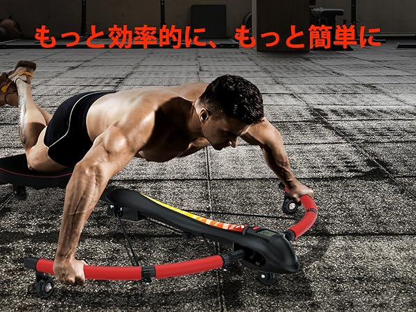 Amazon.co.jp: KOOPRO 4in1 多機能 筋トレグッズ 調整可能