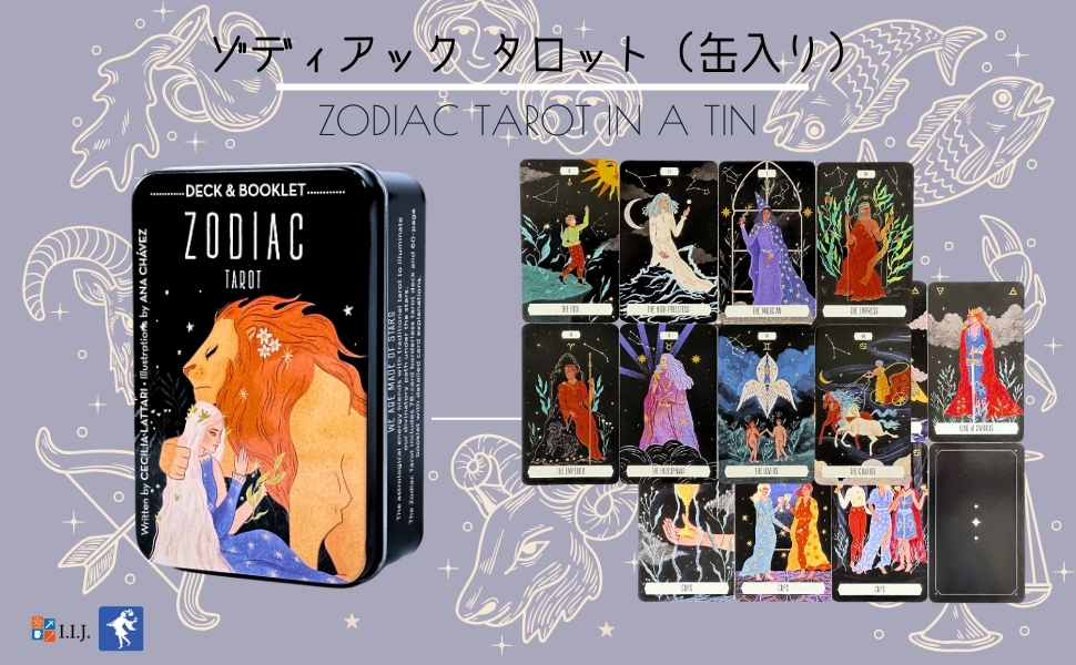 専用。ロッテ不思議トイカードコレクションナディア2点セット トレーディング PACHITバッジコレクション単品（全12種）PCL-11