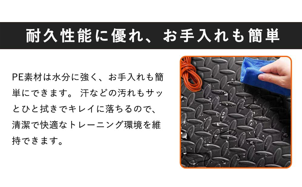 パズルマット 十字黒 波黒 ジョイントマット (十字黒/波黒, 72枚 ) Amazon.co.jp: パズルマット十字黒 波黒 ジョイントマット