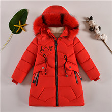 Winter jacket for girls