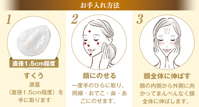 Amazon | 9種コラーゲン キューサイ コラリッチEX