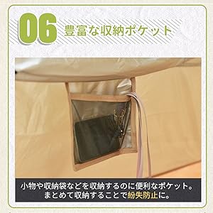 Amazon.co.jp: ワンタッチテント ドームテント 4-6人用 タープ