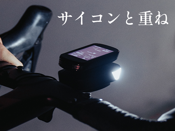 Amazon | RAVEMEN FR500 自転車ヘッドライト 自転車 ライト